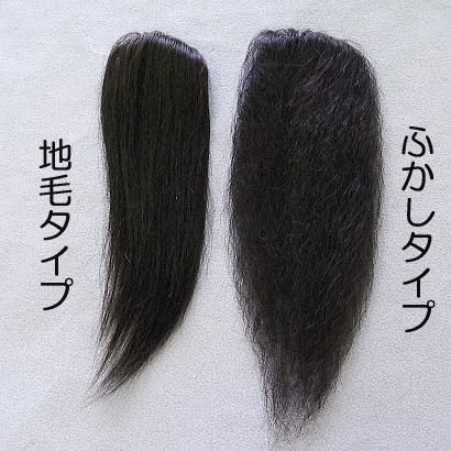 日本髪かつら　あねご　ふんどし掛け 日本髪かつら あねご ふんどし掛け 日本髪かつらあねごふんどし掛け