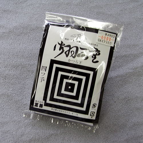 日本髪かつら げんこつ中サイズ 日本髪かつら げんこつ中サイズ