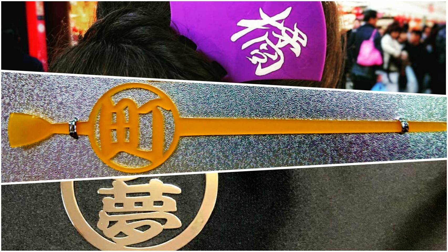 かんざしに名入れいたします（名入れかんざし） | コマチヘア