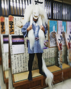 獅子毛 振り毛 が入荷しました こちらは歌舞伎の大舞台でもお使いいただける特大 コマチヘア
