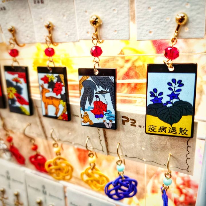 当店オリジナルの花札シリーズに新柄が入荷しました ようやく1月 12月まで揃いまし コマチヘア 当店オリジナルの花札シリーズに新柄が入荷しました ようやく1月 12月まで揃いまし コマチヘア