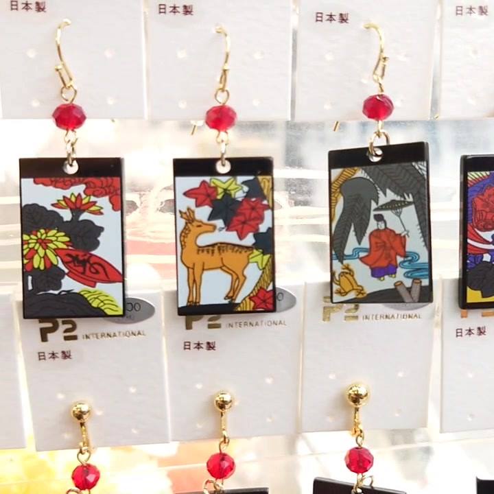 今年最後の新作は花札イヤリング ピアス12種柄になります 一月が松 二月が梅 コマチヘア