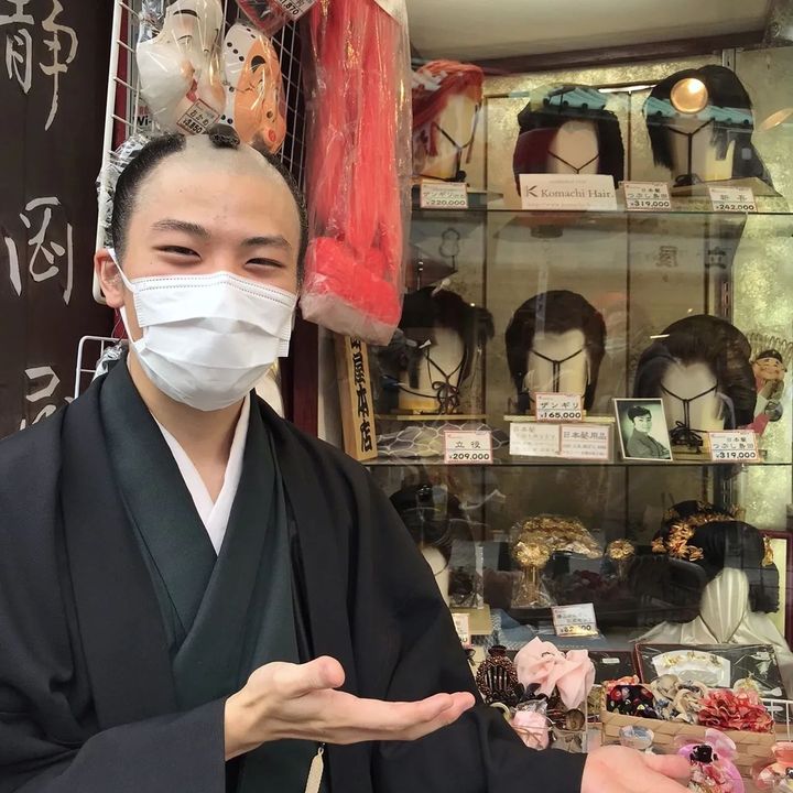 定番人気 コマチヘア 和装半カツラ www.ace2.iucea.org