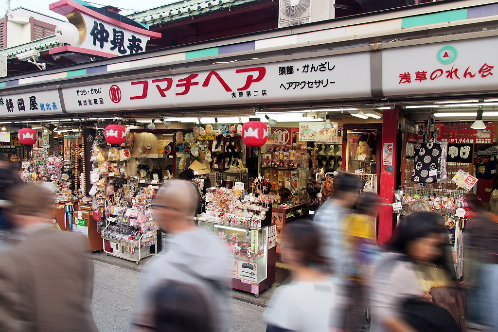 かつら、かんざし専門店 コマチヘア 浅草第二店・仲見世 | コマチヘア