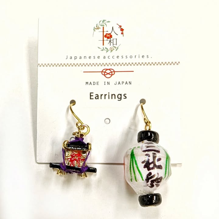 浅草のかつら、かんざし専門店 コマチヘア 浅草のかつら、かんざし専門店 コマチヘア